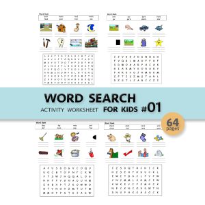 WORD SEARCH PUZZLE FOR KIDS SET #01 - 64PAGE / PRINTABLE PDF