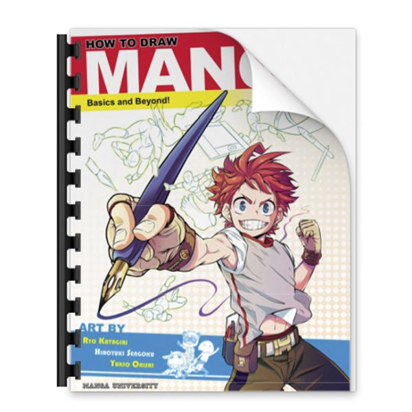 How to Draw Manga Basics and Beyond / Ebook / PDF