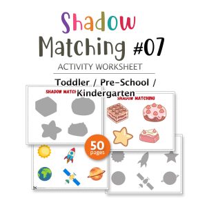 SHADOW MATCHING ACTIVITY WORKSHEET SET #07 - 50PAGE / PRINTABLE PDF FOR TODDLERS AND PRE-SCHOOL (Age 2-6)
