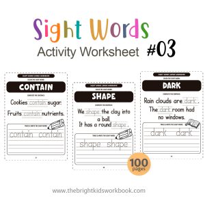 SIGHT WORDS ACTIVITY WORKSHEET SET #03 -  100PAGE / PRINTABLE PDF FOR TODDLERS AND PRE-SCHOOL (Age 2-6)