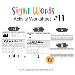 SIGHT WORDS ACTIVITY WORKSHEET SET #11 - 117PAGE / PRINTABLE PDF FOR TODDLERS AND PRE-SCHOOL (Age 2-6)
